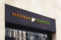 Alfayhaa Damascus   in Wuppertal