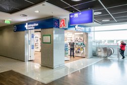 Metropolitan Pharmacy, Flughafen Frankfurt, Terminal 2, Shopping Plaza Photo