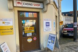 Chono Shop in Dresden