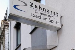 Zahnarztpraxis Dr. med. dent. Joachim Speer Photo