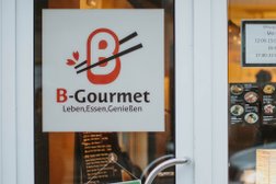B-Gourmet | Japanische Delikatessen Photo