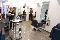 Salon Strese | Ratsfreischulstraße 4 | Friseur & Hair Stylist Photo