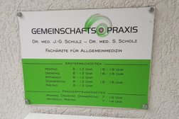 Gemeinschaftspraxis für Allg.Med. Dres. J.-G. Schulz und S. Scholz Photo