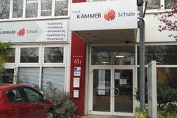 Oskar Kämmer Schule in Braunschweig
