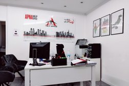 Apna Help Office in Frankfurt