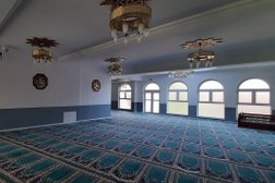 Isa Beu Moschee e.V. Albanisch-Islamisches Gemeinde- und Kulturzentrum Photo