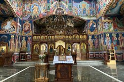 Serbisch-Orthodoxe Kirche Photo